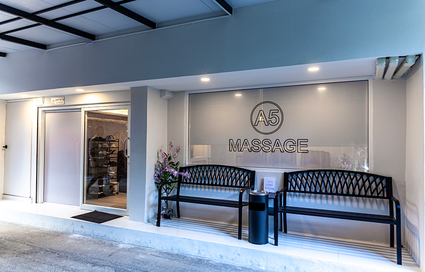 A5 Massage