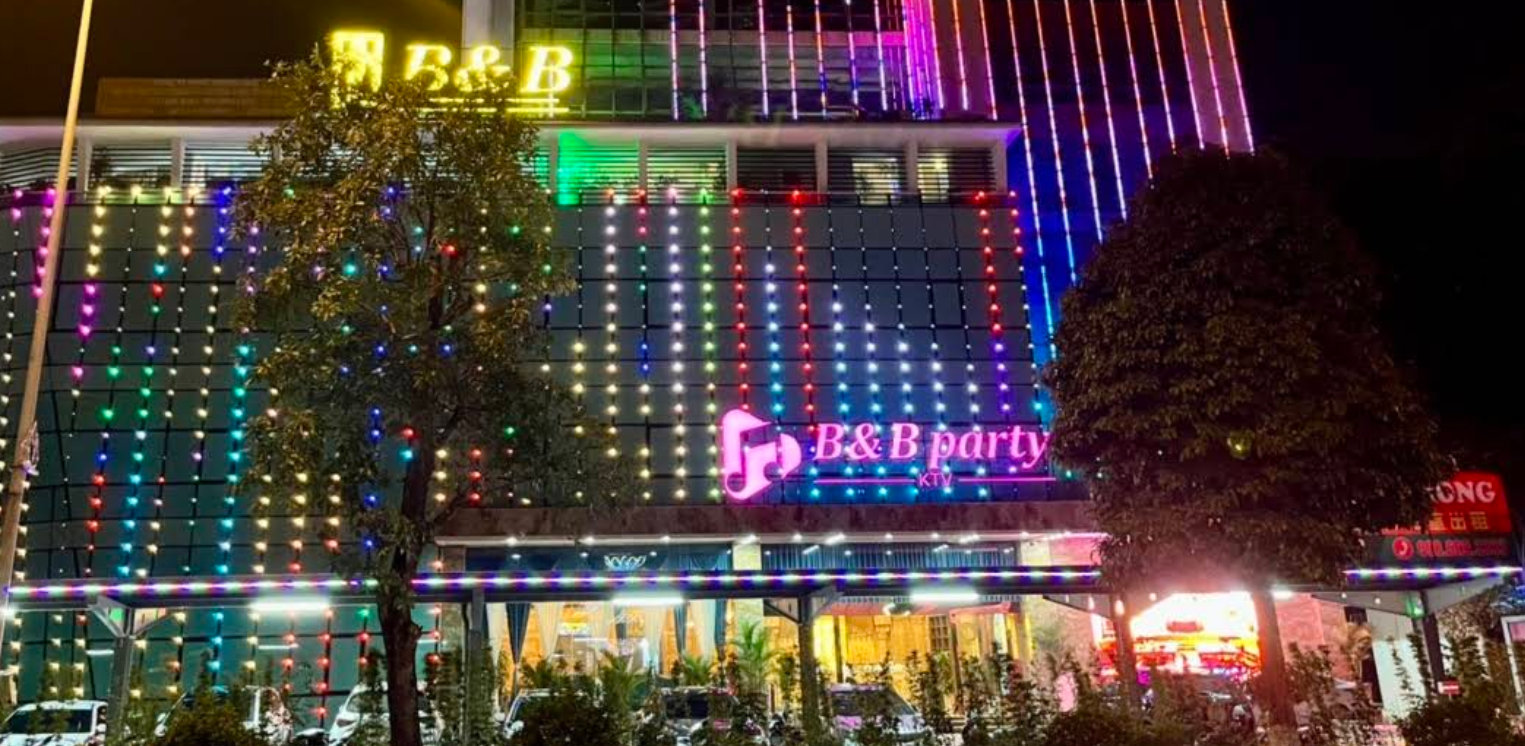 B&B KTV
