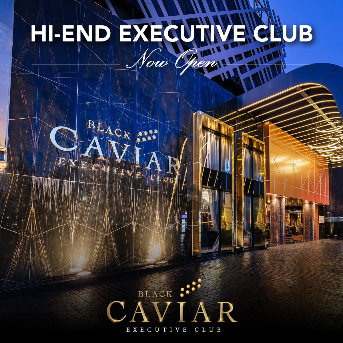 Black Caviar Executive Club 9334