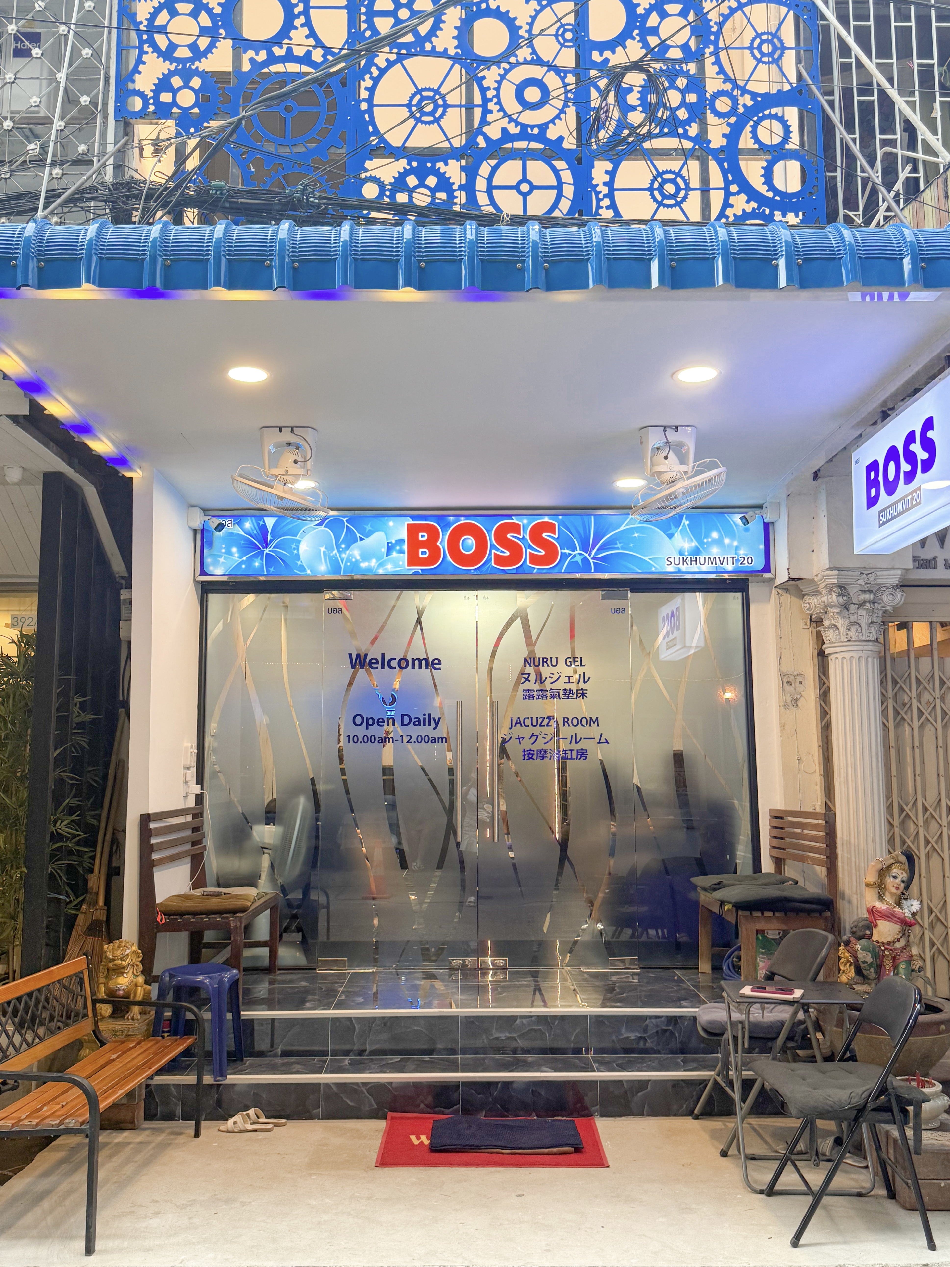 BOSS MASSAGE