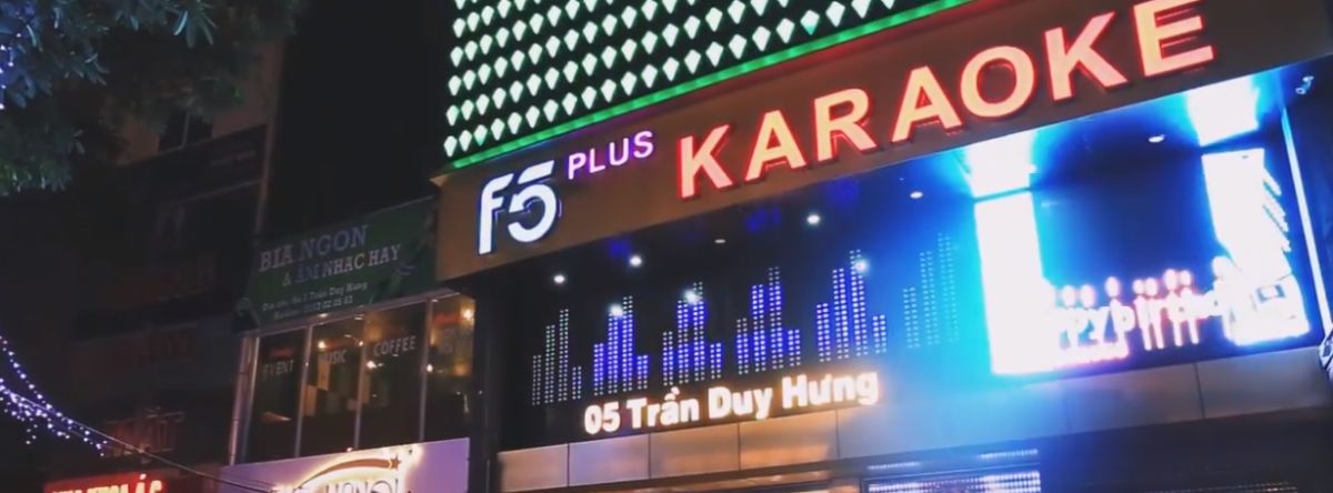 F5 KTV