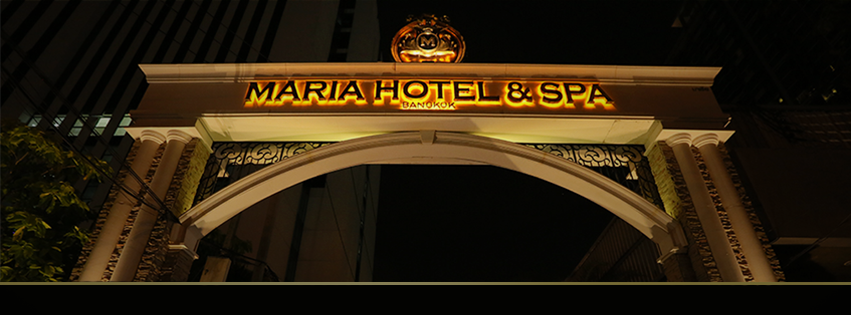 Maria Massage Bangkok 3586