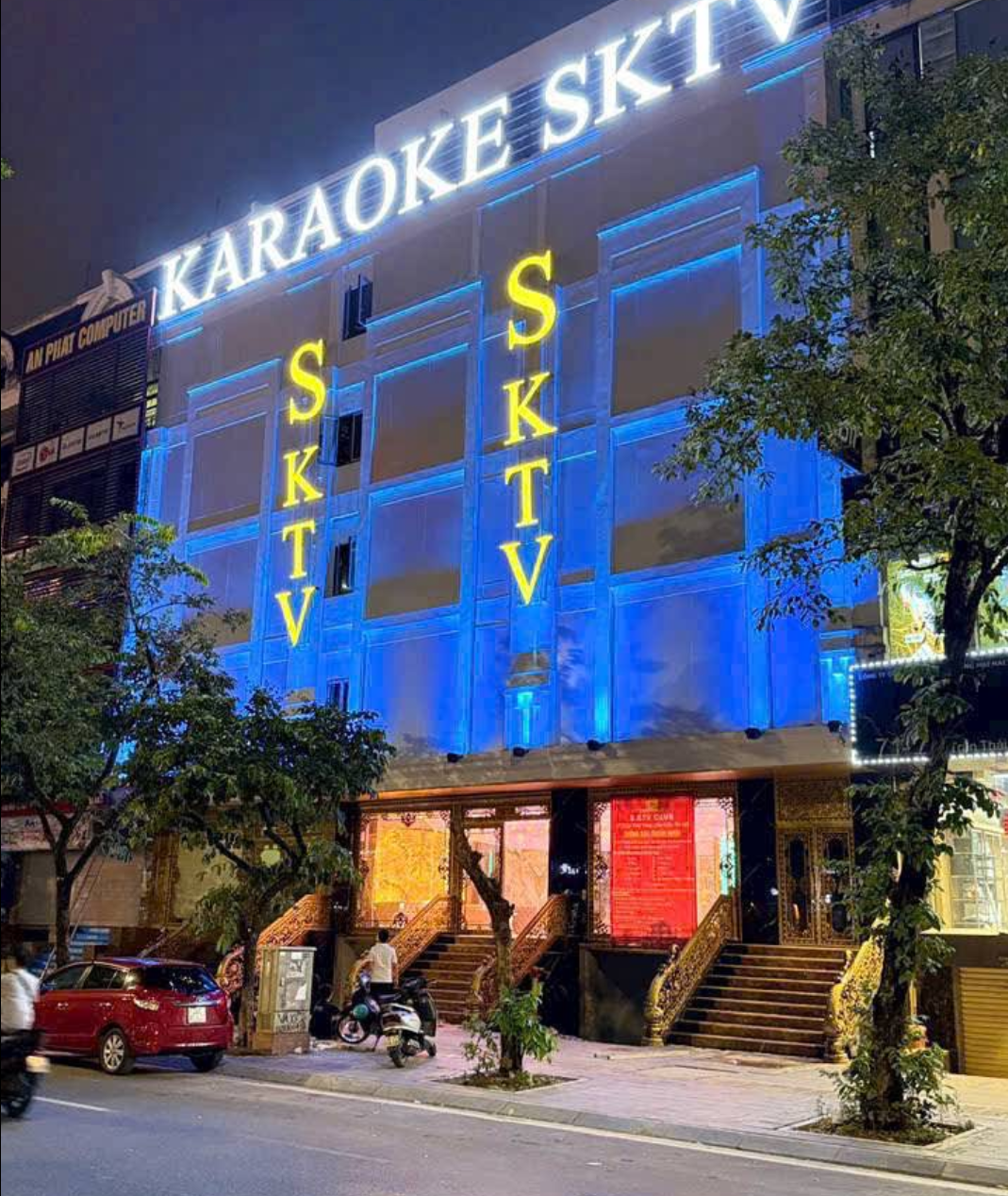 SKTV（薄纱旗舰）
