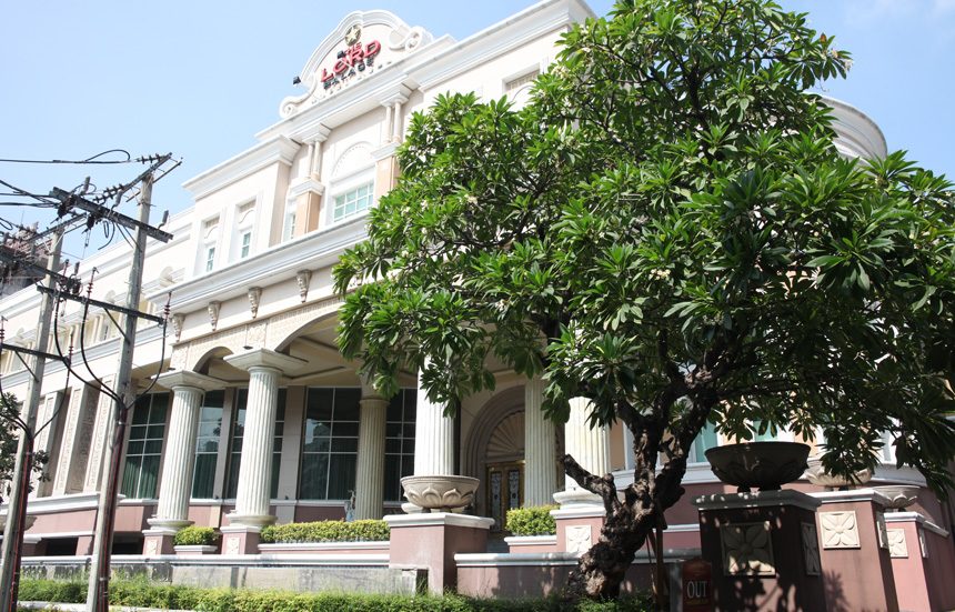 The Lord Palace