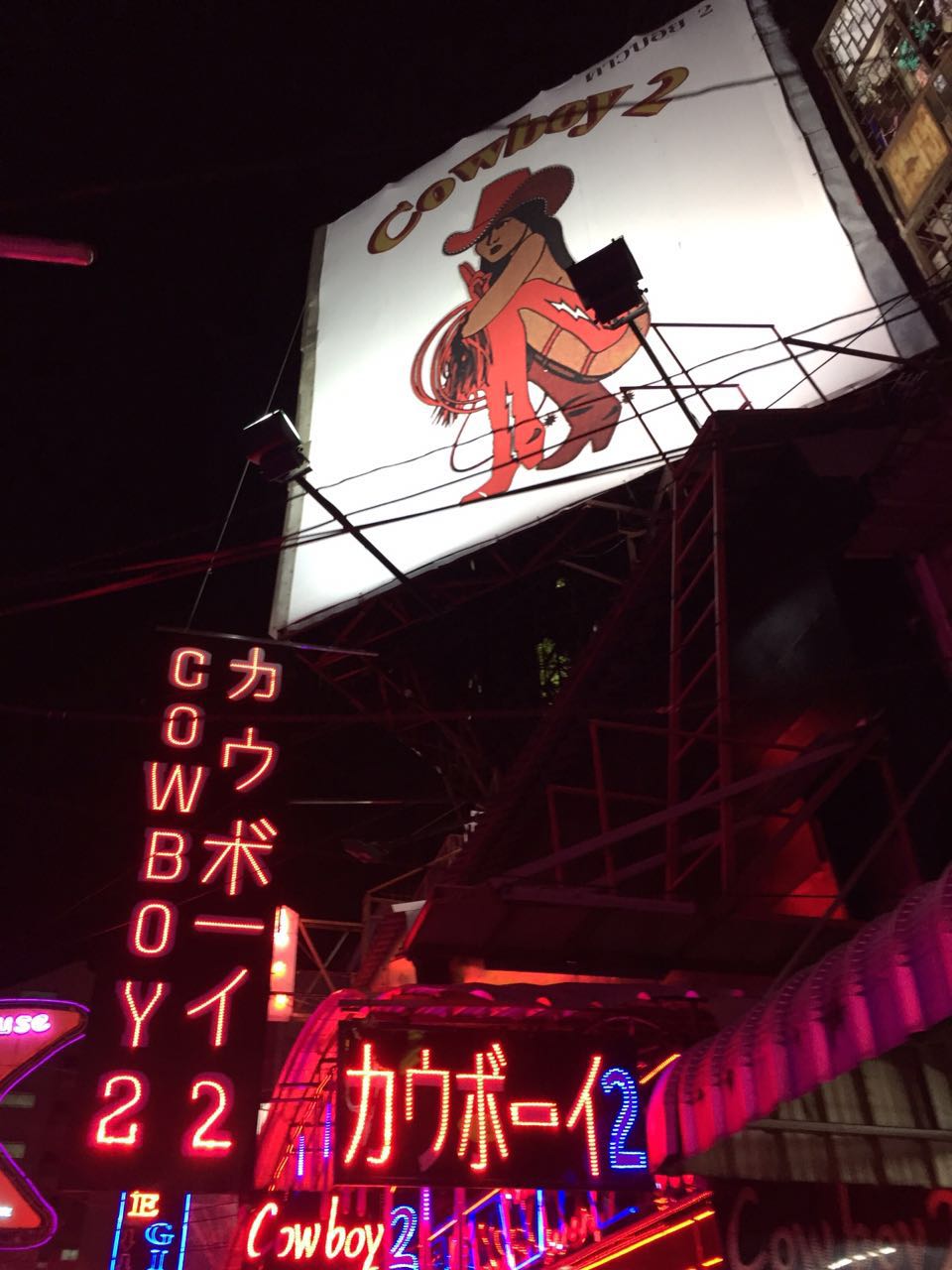 Soi Cowboy 5698
