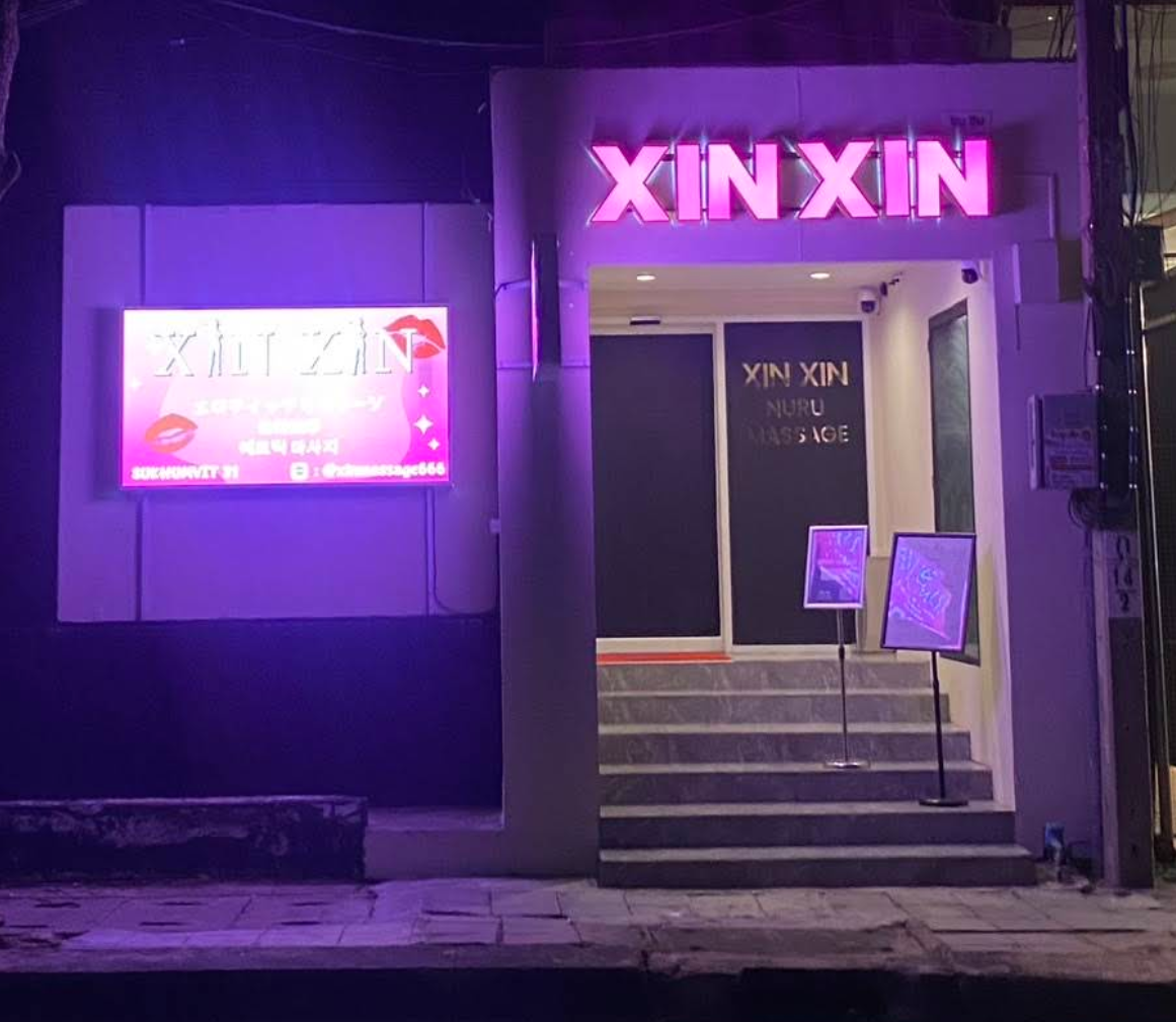 Xinxin Nuru massage